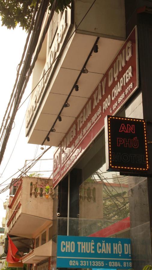An Phu Motel Hanoi Zewnętrze zdjęcie