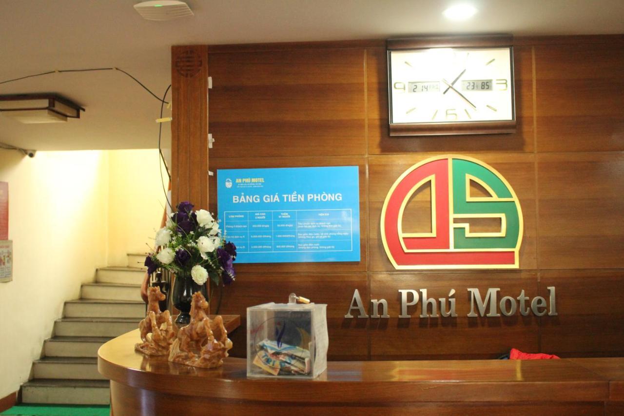 An Phu Motel Hanoi Zewnętrze zdjęcie
